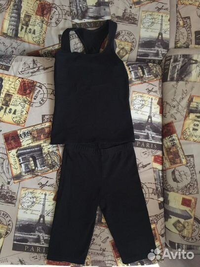 Костюм для тренировок