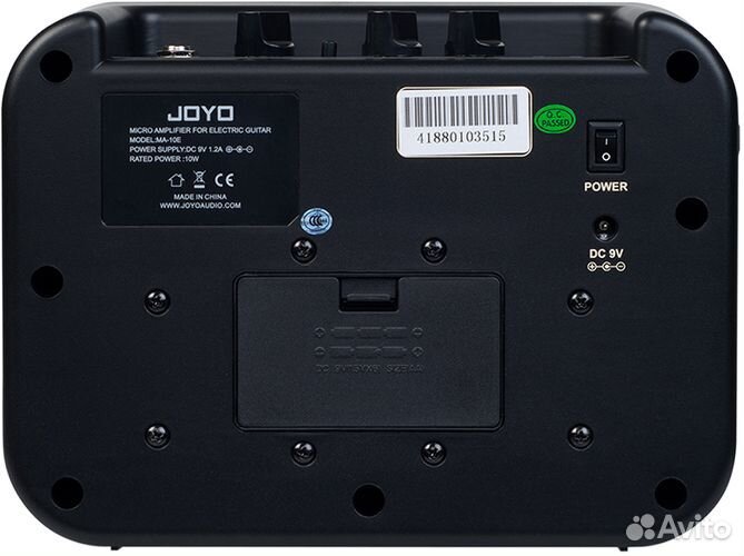 Комбоусилитель для электрогитары