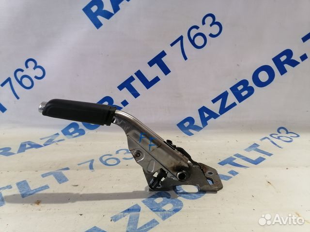 Ручник ford focus 2 1.4 мт купе