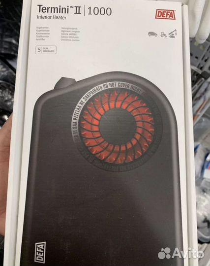 Обогреватель салона Defa original