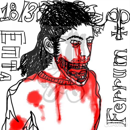 Сделаю/Продам готовую обложку на трек/альбом/EP