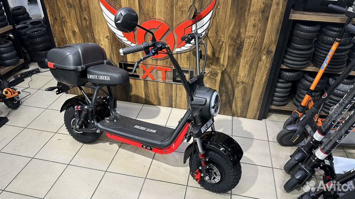 Электросамокат White Siberia mini R 2.0 1200W RED