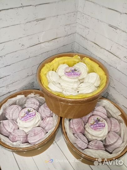 Зефирный букет