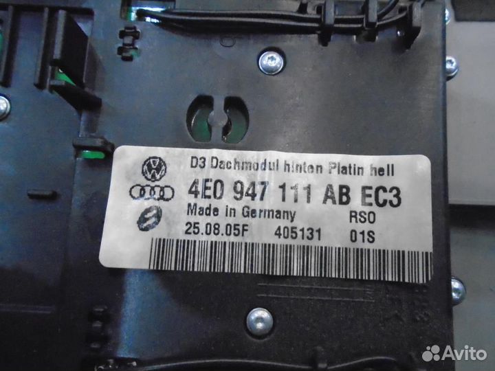 Плафон салонный задний Audi A8 D3 2002-2010