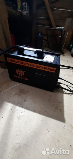 Плазморез бу