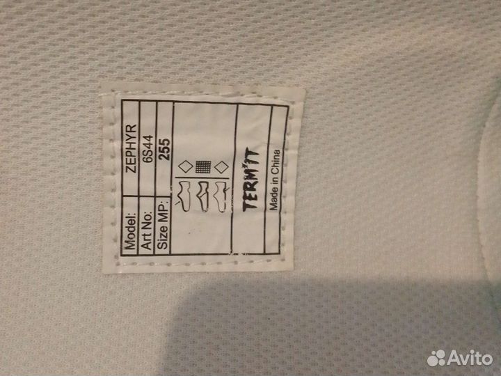 Сноубордические ботинки