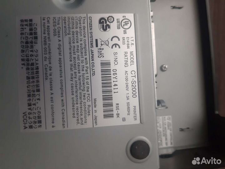 Термопринтер custom, citizen