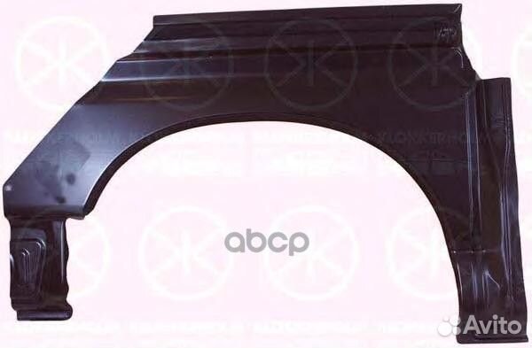 Арка крыла задн прав toyota: Hi-ace 96-07 81855
