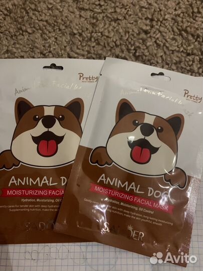 Тканевые маски для лица