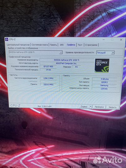 Видеокарта gtx 1050 ti 4gb