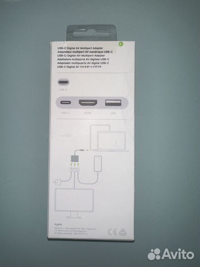 Адаптер Apple USB-C Digital AV Multiport