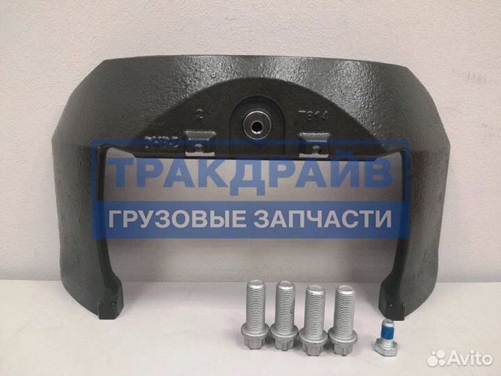 Скоба супорта с болтами meritor elsa 225