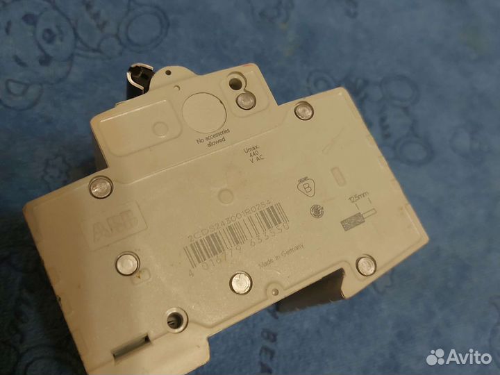 Макита hp 2040