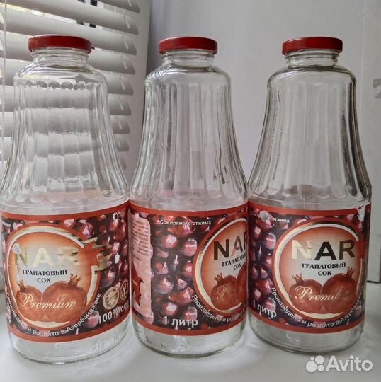 Стеклянные бутылки и банки