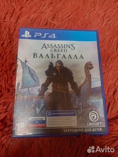 Игры для приставок ps4