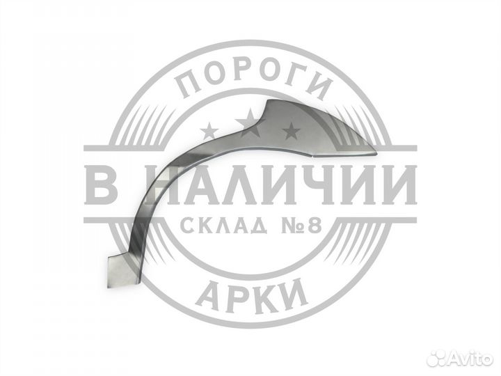 Рем арка Kia Rio 1 левая