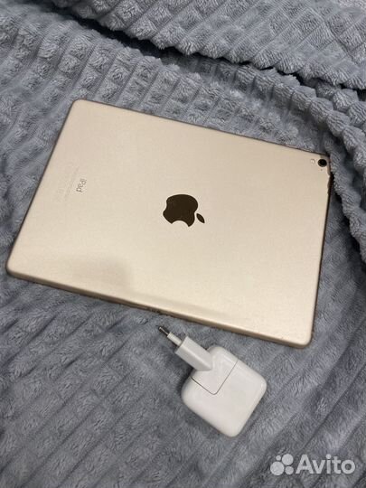 iPad pro 9.7