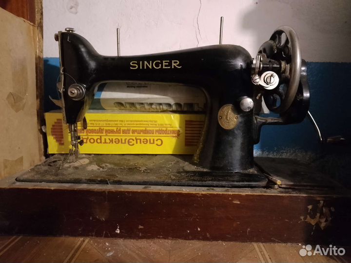 Швейная машина Singer