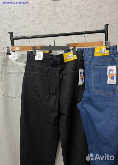 Джинсы Polar Big Boy 93 синие