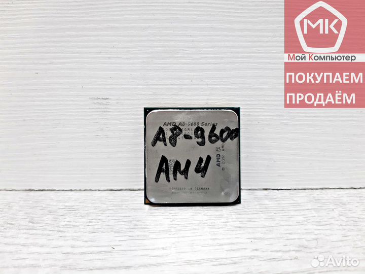 AM4 A8-9600 (4 ядра, 3.4 GHz, Radeon R7)