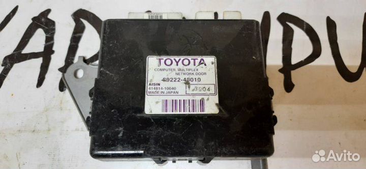 Блок управления дверьми Lexus Rx350 MCU33 1mzfe
