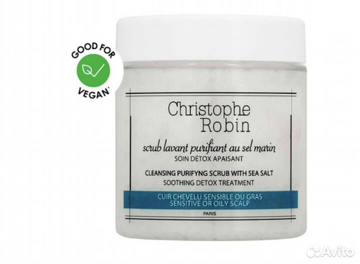 Очищающий скраб для кожи головы Christophe Robin