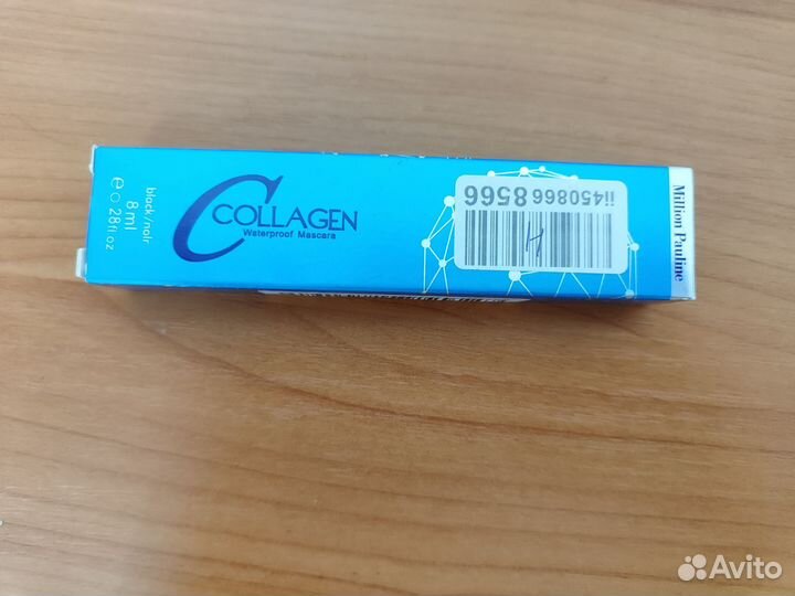 Тушь для ресниц