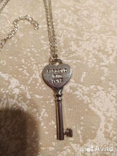 Подвеска ключик с цепочкой