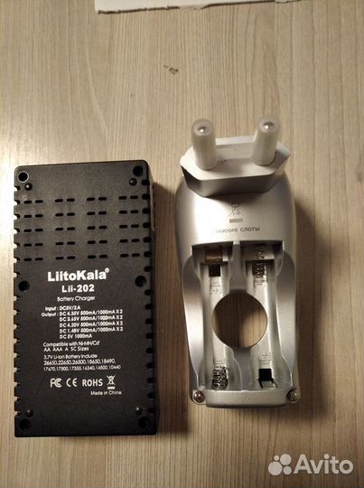 Зарядное устройство для аккумуляторных батареек