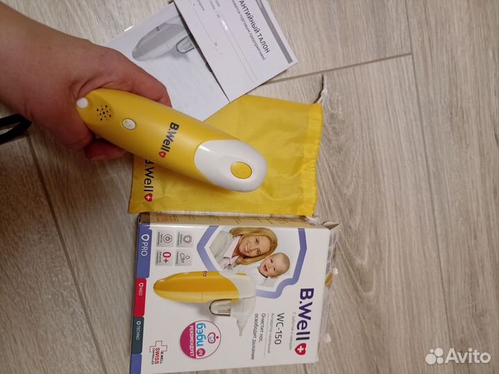 Аспиратор назальный электрич B. well (соплеотсос)