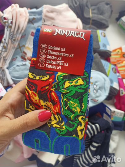 Носки детские Германия