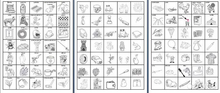 Постановка звуков