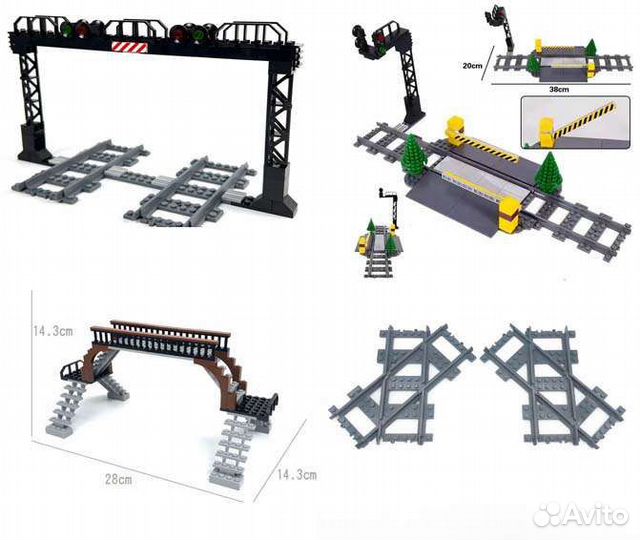 Lego железная дорога, стрелки, дополнения