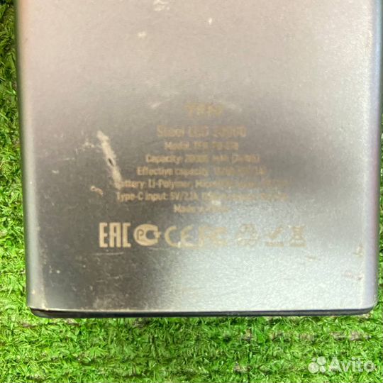 Внешний аккумулятор TFN TFN-PB-218 20000 mAh