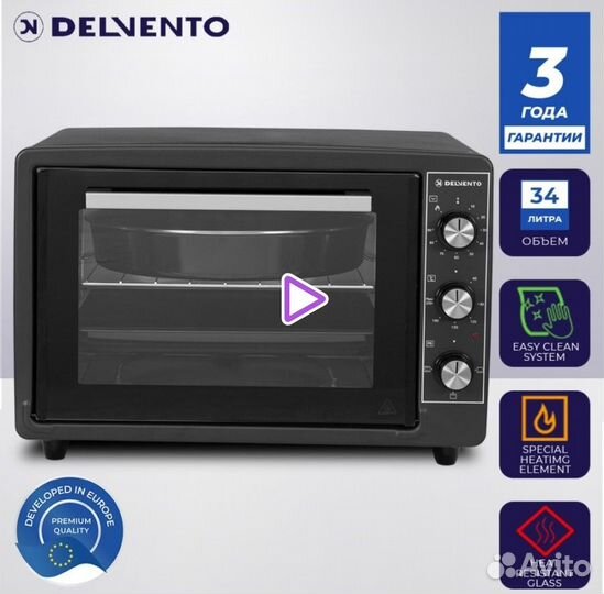 Мини-печь электрическая Delvento, 34 л, 1300 Вт