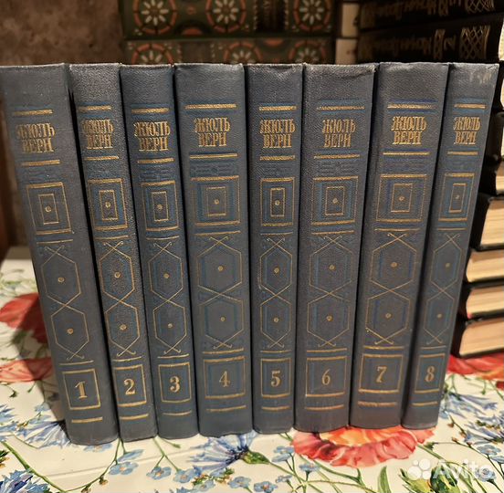 Собрание сочинений Жюль Верн