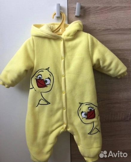 Комбинезон