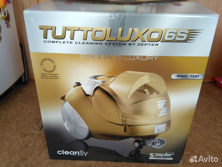 Пылесос-парогенератор фирмы цептер