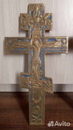 Крест. Латунь. 19 век
