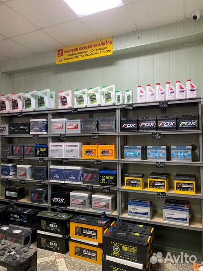 Аккумуляторы на все. На авто, фуры, Тяговые акб на