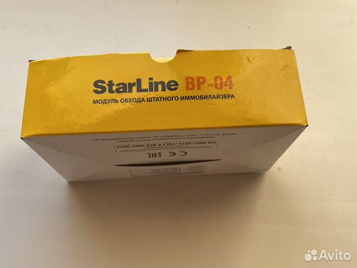 Интерфейс обхода иммобилайзера Starline BP-04