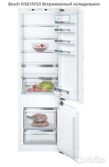 Встраиваемый холодильник Bosch(разные модели)
