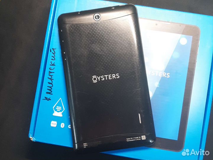 Oysters T72MR 3G (512/4)
