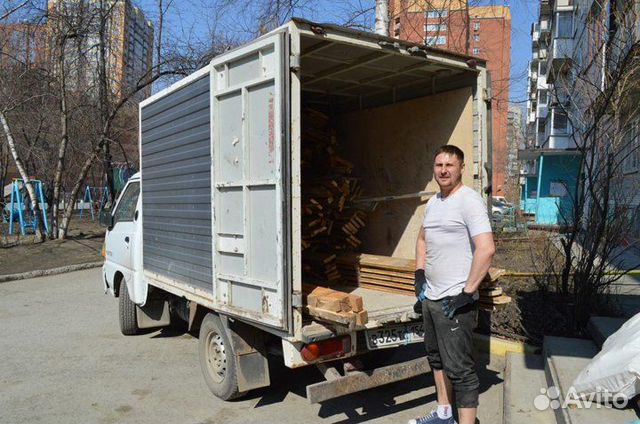 Грузчики Переезды Вывоз мусора Авто