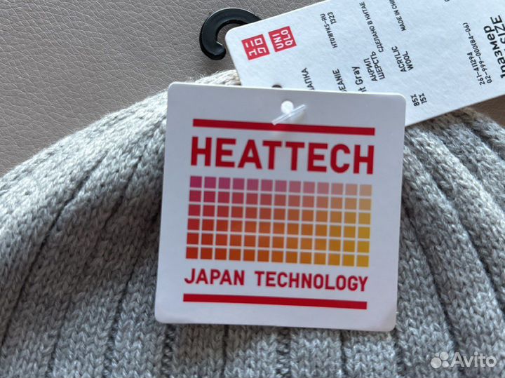 Шапка Uniqlo Heattech