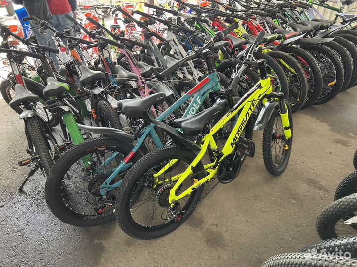 Велосипеды 20 скоростные