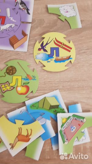 Обучающий материал Книги, логопедическое лото