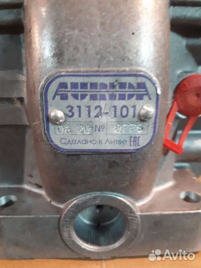 Компрессор автомобильный