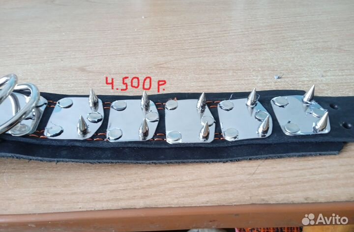 Ошейник кожаный, строгий,с грузом