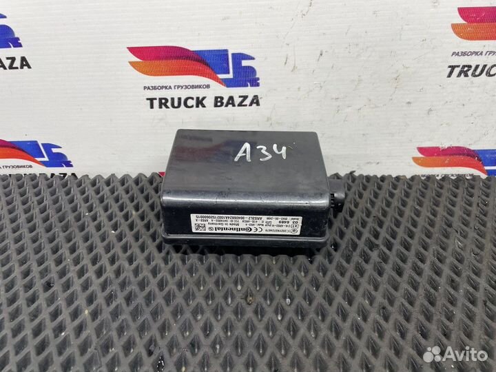 0004461849 Радар круиз контроля Distronic